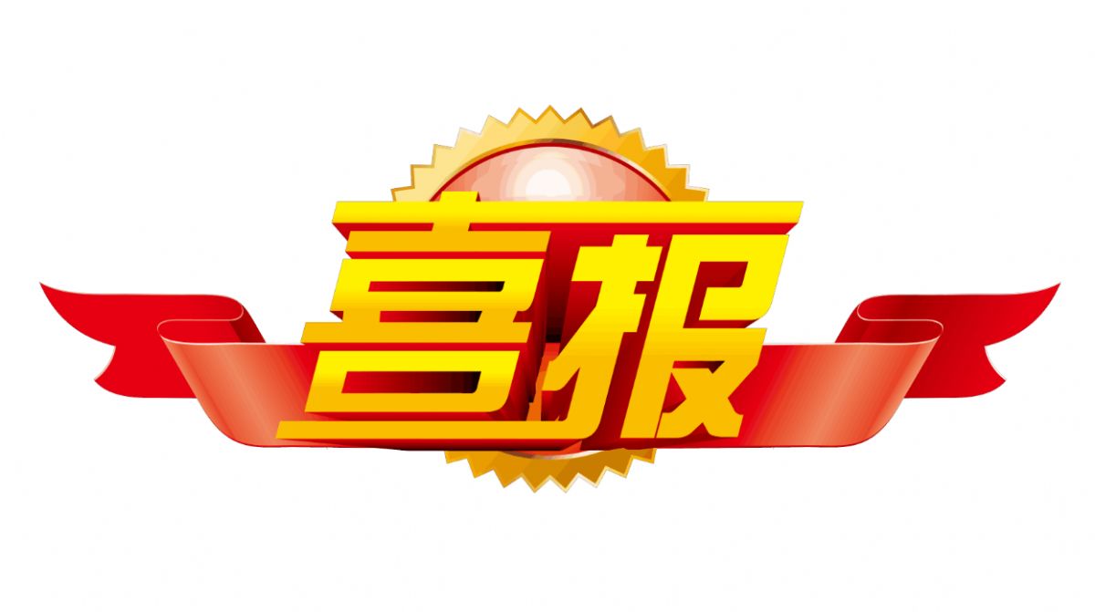 ϲ(bo)ح˾s@(gu)Ҕ(sh)ֻD(zhun)؞(bio)؞(bio)ԃ(xn)(w)C(j)(gu)